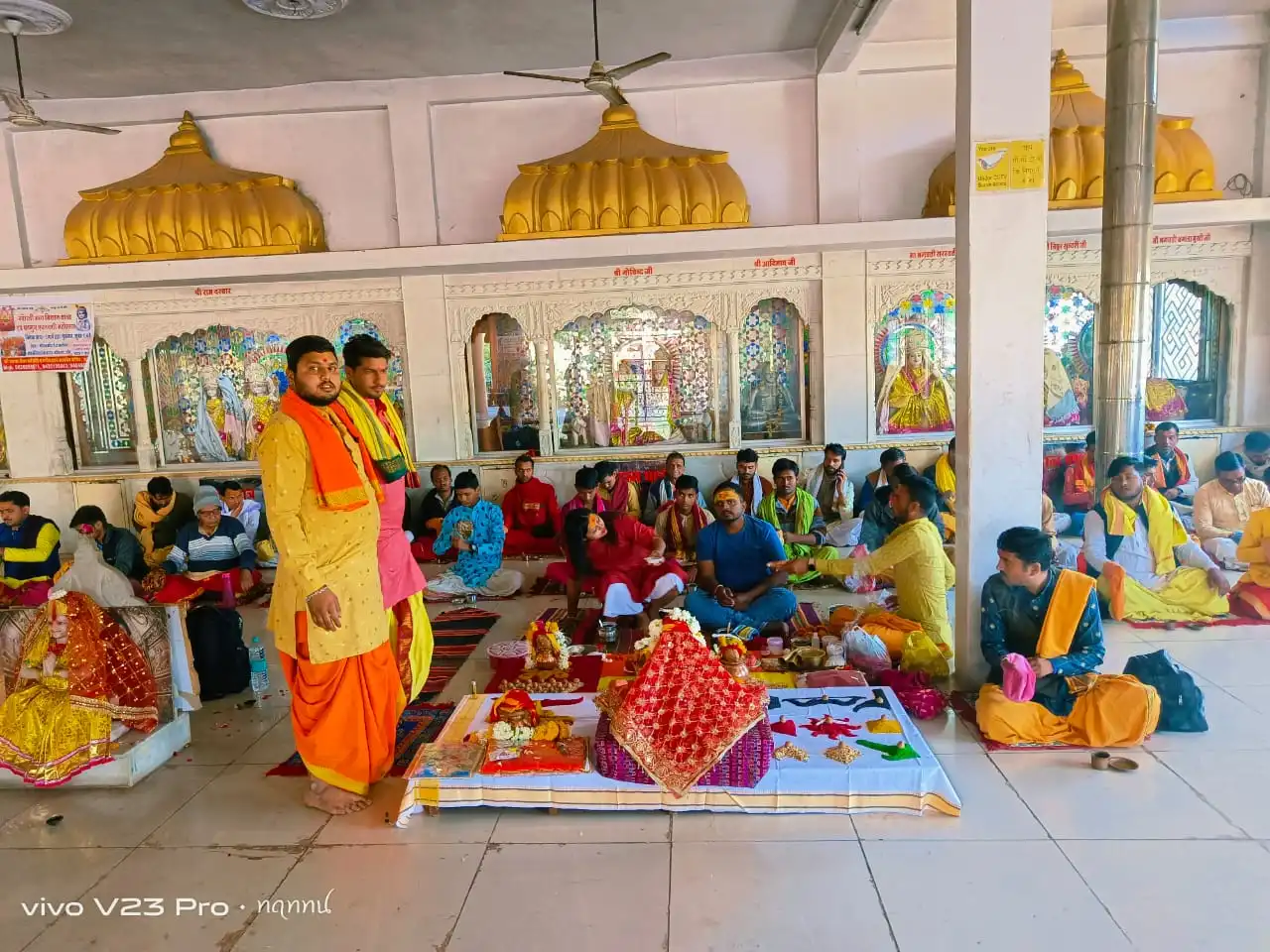 पूजा अनुष्ठान उज्जैन - 2